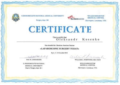 Сертифікат Олександра Косенка. Лапароскопічні технології сьогодні. 2010 рік