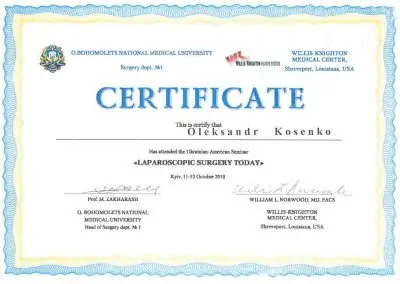 Лапароскопічні технології сьогодні