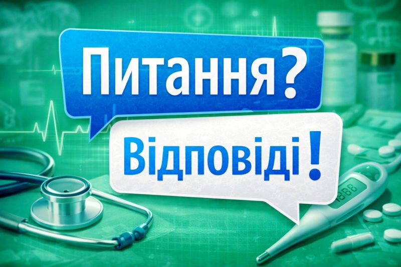 Ректоцеле: симптоми, причини, чинники ризику, стадії, лікування (07)